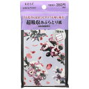 コーセー｜KOSE コンビニック　セレクティ　フラワー　超吸収あぶらとり紙　100枚