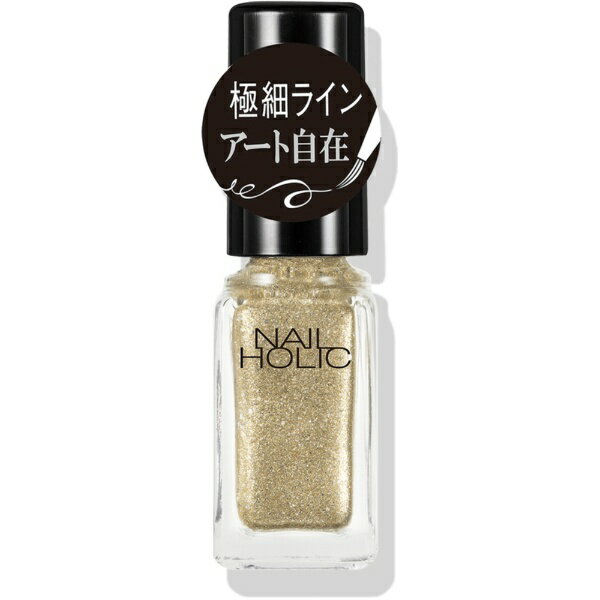 KOSE｜コーセー NAIL HOLIC（ネイルホリック）アート GD083 5mLのサムネイル