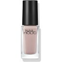 ネイルホリック マニキュア コーセー｜KOSE NAIL HOLIC（ネイルホリック）ヌードカラー BE303 5mL