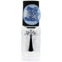 コーセー｜KOSE NAIL HOLIC（ネイルホリック）トップコート ぷっくりクリア SP012 5mL