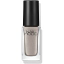 コーセー｜KOSE NAIL HOLIC（ネイルホリック）クラシックカラー GY007 5mL