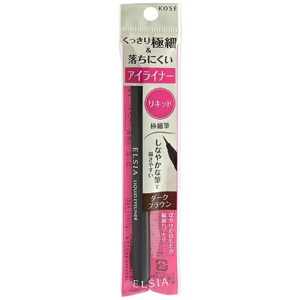 プラチナム リキッドアイライナー / 本体 / BR301 ダークブラウン / 0.5mL / 無香料