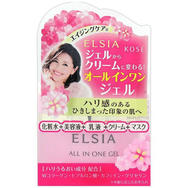 KOSE ELSIA(륷)ۥץʥࡡ륤󡡥롡100g