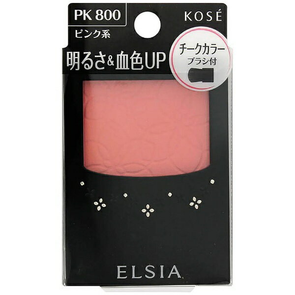 KOSE ELSIA(륷)ۥץʥࡡ뤵쿧åס顼ԥ󥯷ϡ3.5g