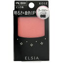 コーセー｜KOSE 【ELSIA(エルシア)】プラチナム　明るさ＆血色アップ　チークカラー　ピンク系　3.5g