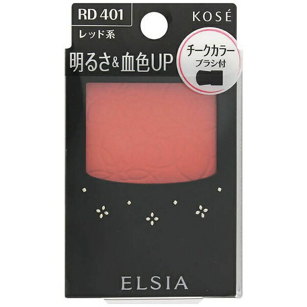 KOSE ELSIA(륷)ۥץʥࡡ뤵쿧åס顼åɷϡ3.5g