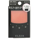 KOSE ELSIA(륷)ۥץʥࡡ뤵쿧åס顼󥸷ϡ3.5g