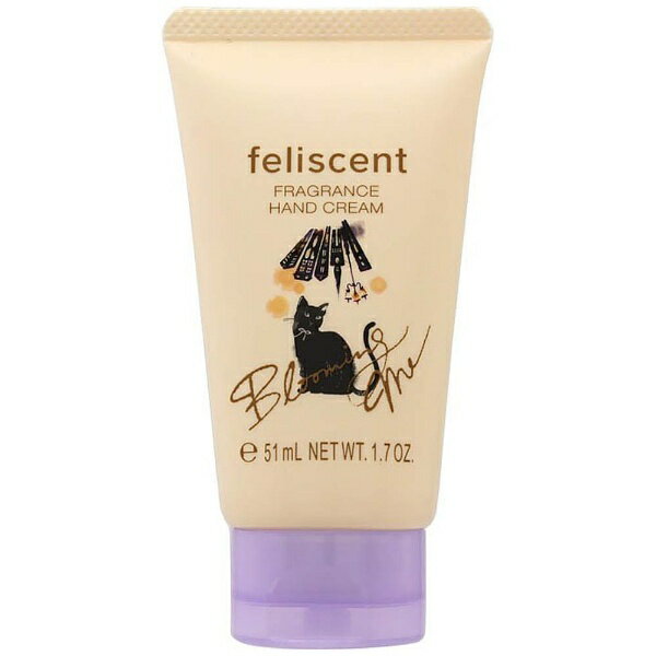 コーセー｜KOSE フェリセント　フレグランス　ハンドクリーム　04　BLOOMING　ME　50g