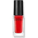 ネイルホリック マニキュア コーセー｜KOSE NAIL HOLIC（ネイルホリック）ジューシーカラー OR205 5mL