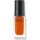 ネイルホリック マニキュア コーセー｜KOSE NAIL HOLIC（ネイルホリック）ジューシーカラー OR204 5mL