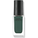 ネイルホリック マニキュア コーセー｜KOSE NAIL HOLIC（ネイルホリック）アースカラー GR704 5mL