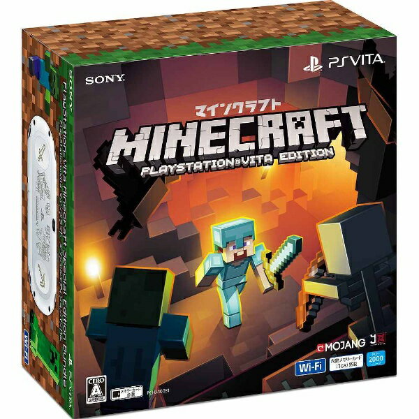 ソニーインタラクティブエンタテインメント｜SIE PlayStation Vita (プレイステーション・ヴィータ） Minecraft Special Edition Bundle [ゲーム機本体][PSVITAマインクラフトスペシャル]