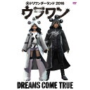 jo[T~[WbNbUNIVERSAL MUSIC DREAMS COME TRUE/DREAMS COME TRUE h_[h 2016 yDVDz yzsz