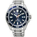 シチズン｜CITIZEN ［ソーラー時計］プロマスター（PROMASTER） 「MARINEシリーズ エコ・ドライブ プロフェッショナルダイバー200m」　BN0191-80L