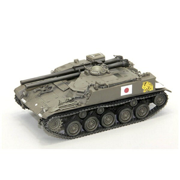 【2026年10月】 ファインモールド｜FineMolds 1/35 陸上自衛隊シリーズ No．FM45 陸上自衛隊 60式自走106mm無反動砲 …