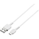 BUFFALO｜バッファロー ［micro USB］USBケーブル 充電 転送 2.4A （0.5m ホワイト）BSMPCMB205WH 0.5m