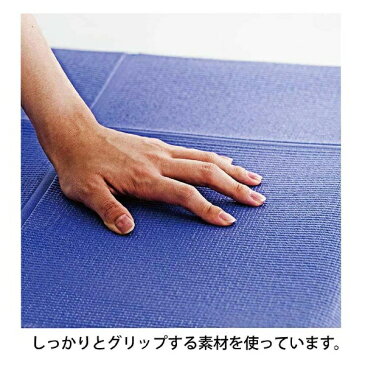 La-VIE ラ・ヴィ ヨガマット スーパーグリップ たためるヨガマット 4mm(パープル/173×61×4mm) 3B-3172