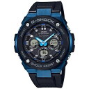 カシオ｜CASIO G-SHOCK（G-ショック） 「G-STEEL （Gスチール) MULTI B