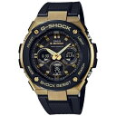 カシオ｜CASIO G-SHOCK（G-ショック） 「G-STEEL （Gスチール) MULTI BAND 6」 GST-W300G-1A9JF【国内正規品】 GSTW300G1A9JF