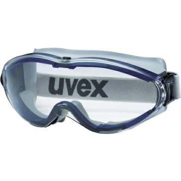 UVEX社　ウベックス UVEX　安全ゴーグル　ウルトラソニック（密閉タイプ） 9302218