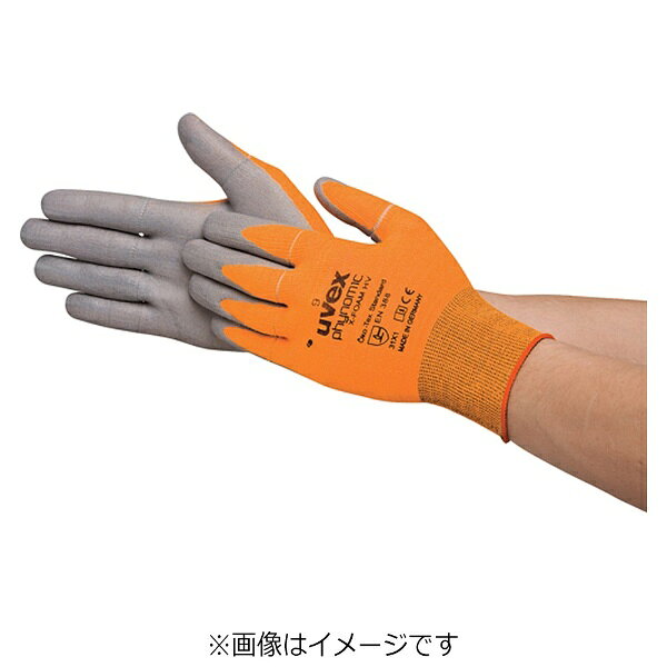 UVEX社｜ウベックス UVEX フィノミック エックスフォーム HV XL 6005470《※画像はイメージです。実際の商品とは異なります》