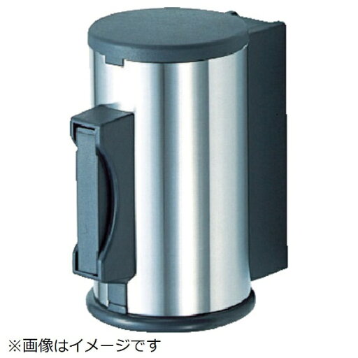 スガツネ工業|SUGATSUNE KOGYO スガツネ工業 壁面取付ベルトリールパーテーション MR赤(290−893−247 AP-BR351(MR)RD《※画像はイメージです。実際の商品とは異なります》 スガツネ工業|SUGATSUNE KOGYO スガツネ工業 壁面取付ベルトリールパーテーション MR赤(290−893−247 AP-BR351(MR)RD《※画像はイメージです。実際の商品とは異なります》