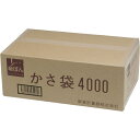 新倉計量器 ニイクラ 新倉計量器 傘ぽん 長傘専用袋 4000枚入 KPH-4000