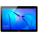 【送料無料】 HUAWEI Androidタブレット [9.6インチ・MSM8917・ストレージ16GB・メモリ2GB・WI-FIモデル] MediaPad T3 10 AGS-W09 （2017年6月モデル）[AGSW09]