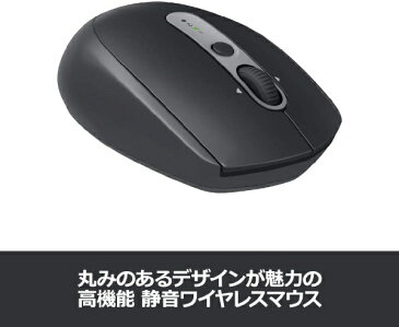 ロジクール ワイヤレスレーザーマウス［Bluetooth／2.4GHz USB・Android／Mac／Win］ MULTI-DEVICE サイレントマウス （7ボタン・グラファイトトーナル）　M590GT