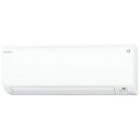 【標準工事費込!】 ダイキン 【アウトレット品】おもに6畳用 エアコン (冷房時6?9畳/暖房時5?6畳)「CXシリーズ」 S22UTCXS-W【フィルター自動お掃除機能付】【外装不良品(外箱のみ)】【kk9n0d18p】