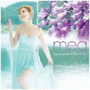 バウンディ meg/Jacarandaの花のように 【CD】 【代金引換配送不可】