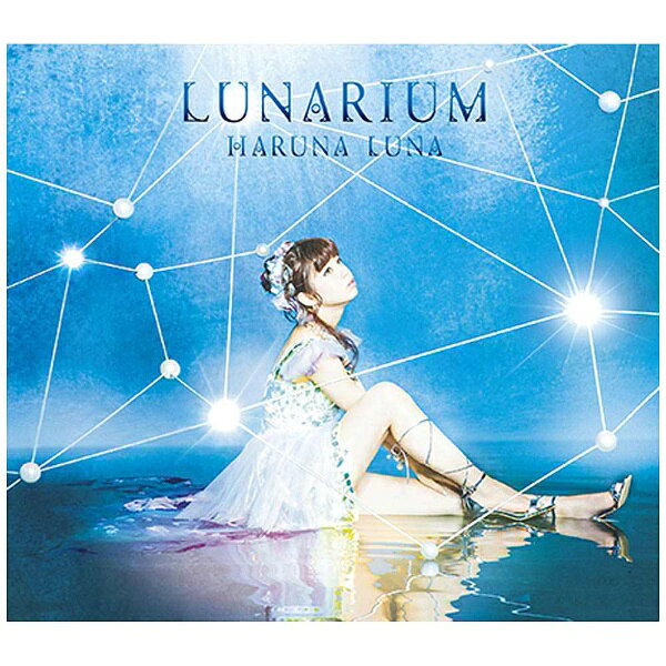 ソニーミュージックマーケティング｜Sony Music Marketing 春奈るな/LUNARIUM 初回生産限定盤A 【CD】 【代金引換配送不可】