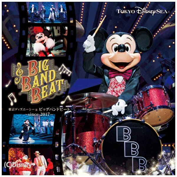 エイベックス・エンタテインメント｜Avex Entertainment （ディズニー）/東京ディズニーシー ビッグバンドビート 〜Since 2017〜 【CD】 【代金引換配送不可】のサムネイル