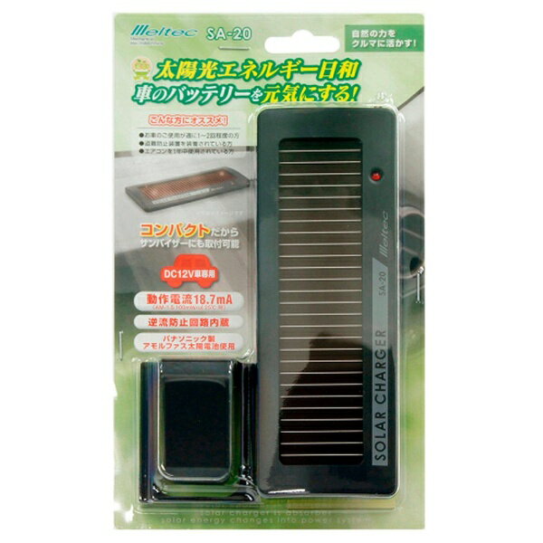 �缫���ȡ�DAIJI INDUSTRY �����顼���㡼���㡼��DC12V�ѡ����������ή��25mA SA-20