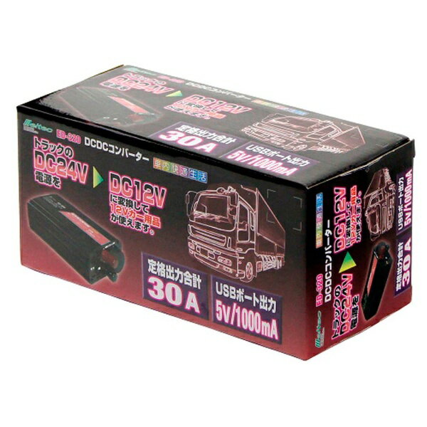 �缫���ȡ�DAIJI INDUSTRY DCDC����С����� DC12V�����å� 1����120W/Φ�������ߥʥ�/���30A/USB�ݡ��ȡ�1�ݡ���1A/���������ס� ED-320[ED320]