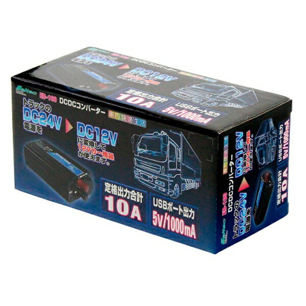 �缫���ȡ�DAIJI INDUSTRY DCDC����С����� DC12V�����å� 1����90W/Φ�������ߥʥ�/���10A/USB�ݡ��ȡ�1�ݡ���1A/���������ס� ED-100