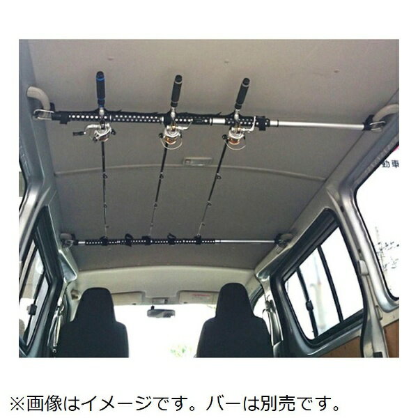 車載ロッドホルダー おすすめ7選と代用品について Ototem Outdoor Temptation