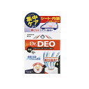 カーメイト|CAR MATE ドクターデオ スチーム 浸透 D219