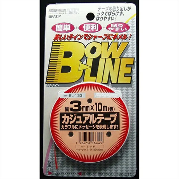 ���Υޡ���������Toyo Mark Manufacturing �饤��ơ��� �ȡ��衼 �����奢��ơ��ס�RE B BL133