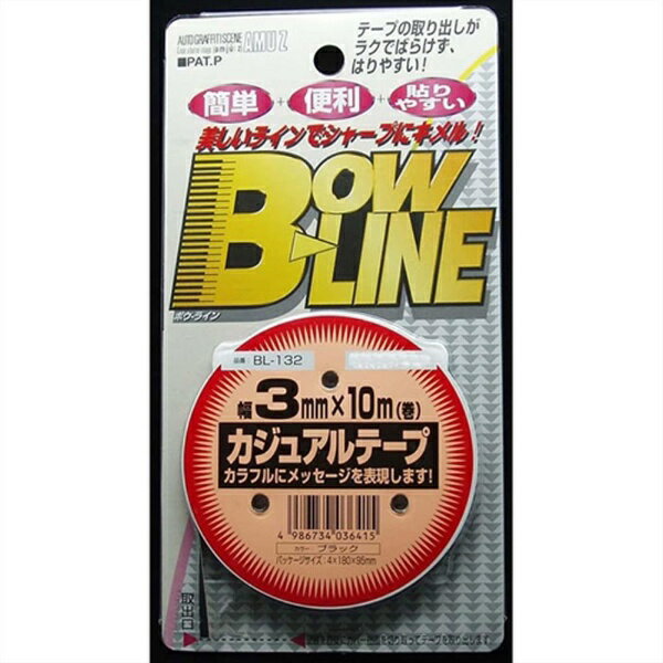 ���Υޡ���������Toyo Mark Manufacturing �饤��ơ��� �ȡ��衼 �����奢��ơ��ס�BK B BL132