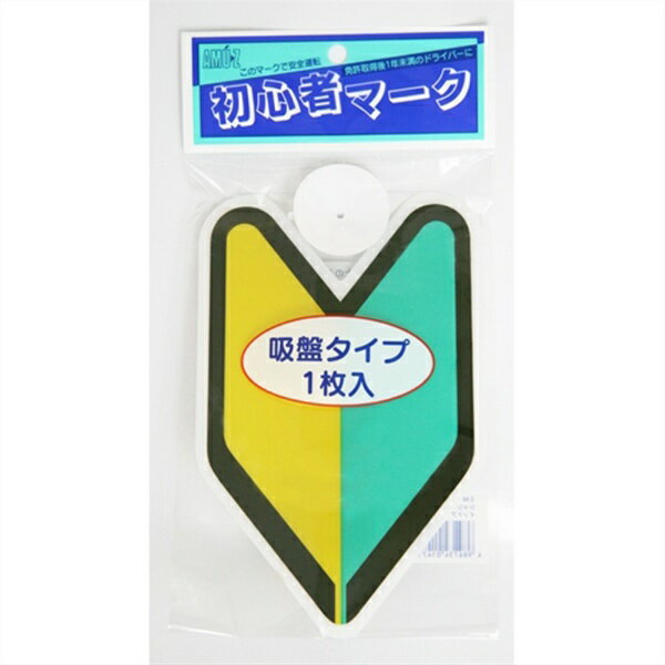 ŷӥåʥӥå߳ŷˤ㤨ΥޡToyo Mark Manufacturing ɥ饤֥ 鿴ԥ- ɥ SM-INפβǤʤ280ߤˤʤޤ