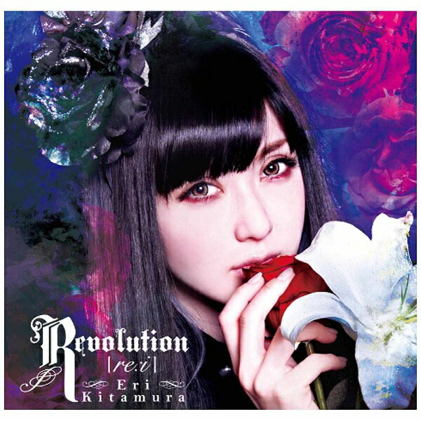 ジェスフィール 喜多村英梨/Revolution 【re：i】 通常盤 【CD】 【代金引換配送不可】