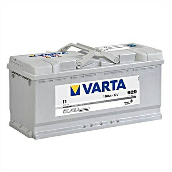 SILVER DYNAMIC 610 402 092