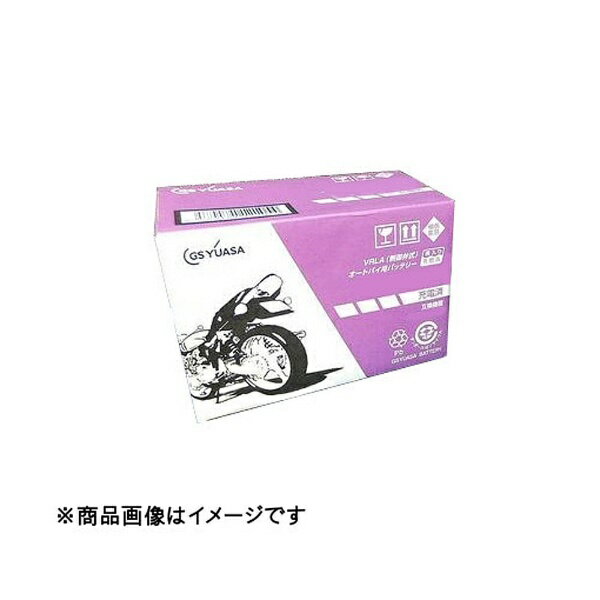 GS YUASA｜ジーエス・ユアサ バイク用バッテリー 液入充電済ミ YTZ7V 【メーカー直送・代金引換不可・..
