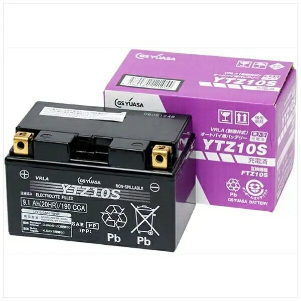 GS YUASA｜ジーエス・ユアサ バイク用バッテリー 液入充電済ミ YTZ10S[YTZ10S] 【メーカー直送・代金引..