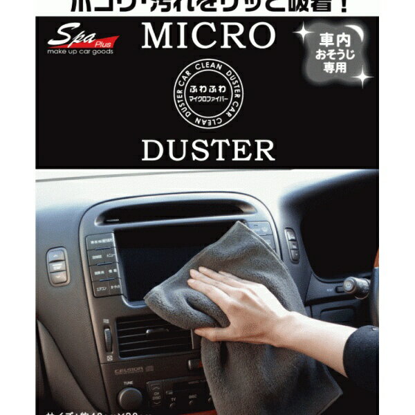 WAKO�å拾�� �ե�ե�ޥ����������� CC-15