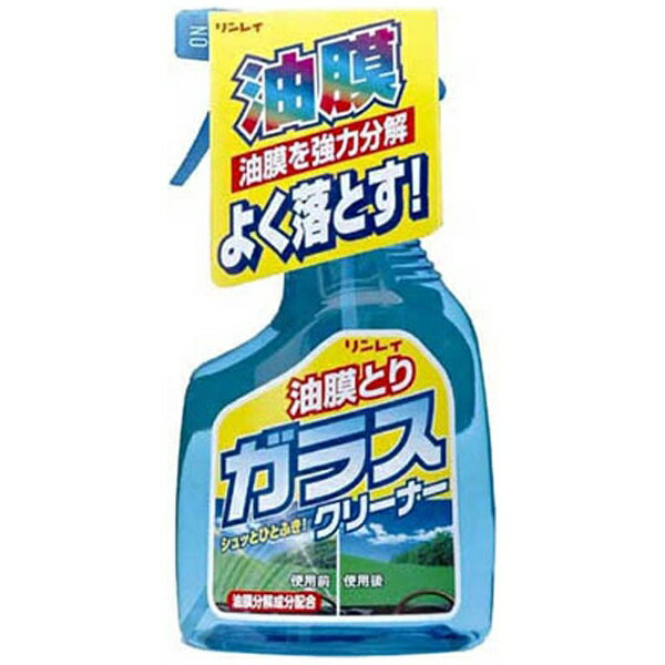 リンレイ｜rinrei 油膜トリガラスクリーナー 400mL 790019