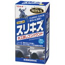 リンレイ|rinrei Pro MiraX スリキズ キズ消シコンパウンド 細目:100g 超極細:95g 700326