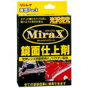 リンレイ|rinrei ミラックス実感パック 100mL 310619
