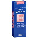 SEED|シード 【ハード用/洗浄保存液】O2ソリューション(150ml)